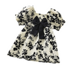 SkipStars CUTE FLORAL PRINT MILKMAID DRESS